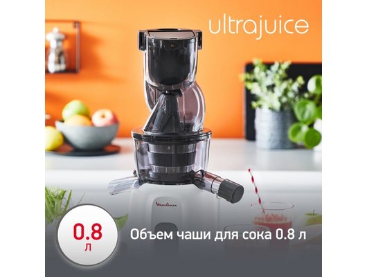 Шнековая соковыжималка MOULINEX ZU600110